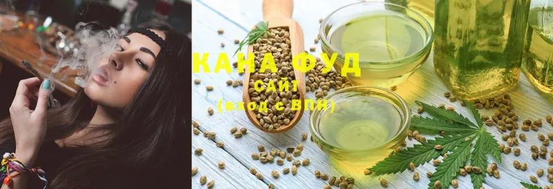 Cannafood конопля  Чапаевск 